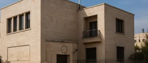 British Consulate Sign Removed in East Jerusalem Amid Diplomatic Tensions