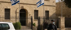 Israel Closes British Consulate in East Jerusalem