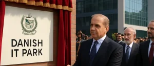PM Shehbaz inaugurates Danish IT Park, plans expansion across Pakistan
