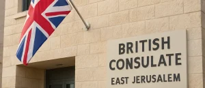 UK Consulate in East Jerusalem Renamed as ‘UK Mission, Jerusalem’ by Israel
